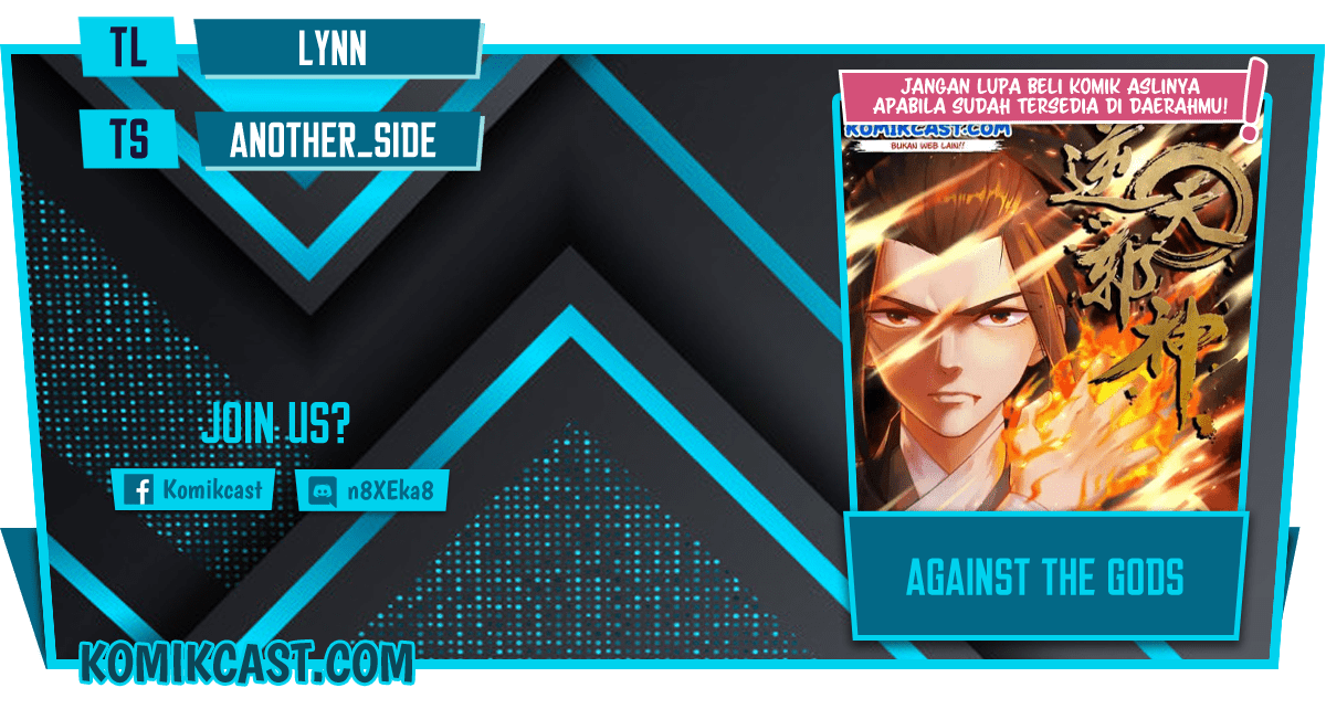 Against the Gods chapter 340